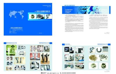 專業機械配件畫冊圖片廣告設計 提升品牌價值與銷售力